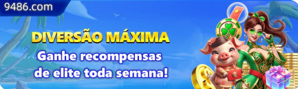 Login Seguro 5rr